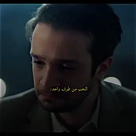 بارلا غثيثه اخر شيء ندمت #مسلسلات_تركية #القضاء #مسلسل_القضاء #yargi 