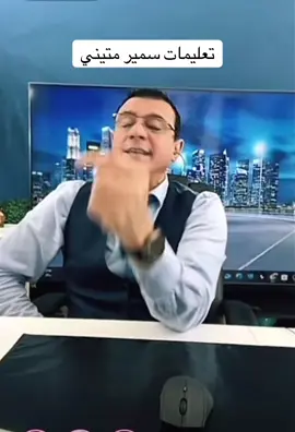 #سوريا #fyp #بدون_هشتاق #اكسبلورexplore❥🕊 