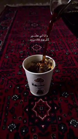 #fyp #اكسبلورexplore #🇸🇦 
