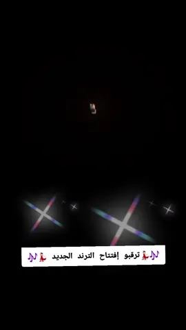 الصوت لك والصدا عندي بكل المفاصل#فديتكمممممممممممم🌸🌺 ##تابعوني_رح_نزل_شي_جديد #تبعوني_ليصلكم_كل_جديد #دعمكم_لايك_ومتابعه_واكسبلور_حته_استمر #يسعدكم_ربي_أحلا_متابعين♥️♥️♥️ #دعمكم_لايك_ومتابعه_واكسبلور_حته_استمر🌹 #اليمن🇾🇪 #يسعدكم_ربي_أحلا_متابعيني🌸🌸❤🌹💫✨ #❤️❤️❤️❤️❤️ #الخليج_العربي_اردن_عمان_مصر_تونس_المغرب #يسعدكم_ربي_أحلا_متابعيني🌸🌸 
