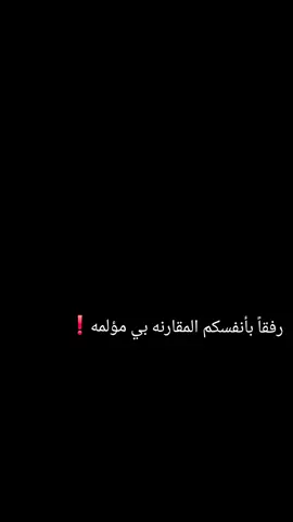 #CapCut #تصميم_فيديوهات🎶🎤🎬 