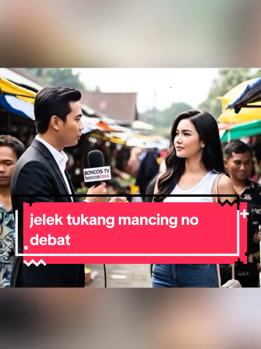 jelek tukang mancing no debat 😁#CapCut #boncostv #template #templatemancing #boncosfm 