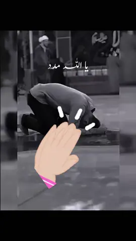 ae besabri #like🌹sahre🌹👈following #comment #views #trandingvideo #like #comment #becarefull #like and #like🌹sahre🌹👈following 