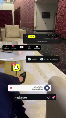❤️ #fyp #fyyyyyyyyyyyyyyyy #الشعب_الصيني_ماله_حل😂😂 #هاشتاقات_تيك_توك_العرب #الامارات_العربية_المتحده🇦🇪 #مالي_خلق_احط_هاشتاقات🧢 #ليبيا🇱🇾 #مالي_خلق_احط_هاشتاقات #دلع_نفسك_ومن_تحب #بن_عاشور_جرابه #بن_عاشور_جرابه #instagram 
