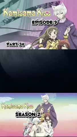 Kamisama kiss anime loves tomoe and nanami momozono ❤️😊  #kamisamakiss #tomoe #nanamimomozono #animelovers #tagalogdub 