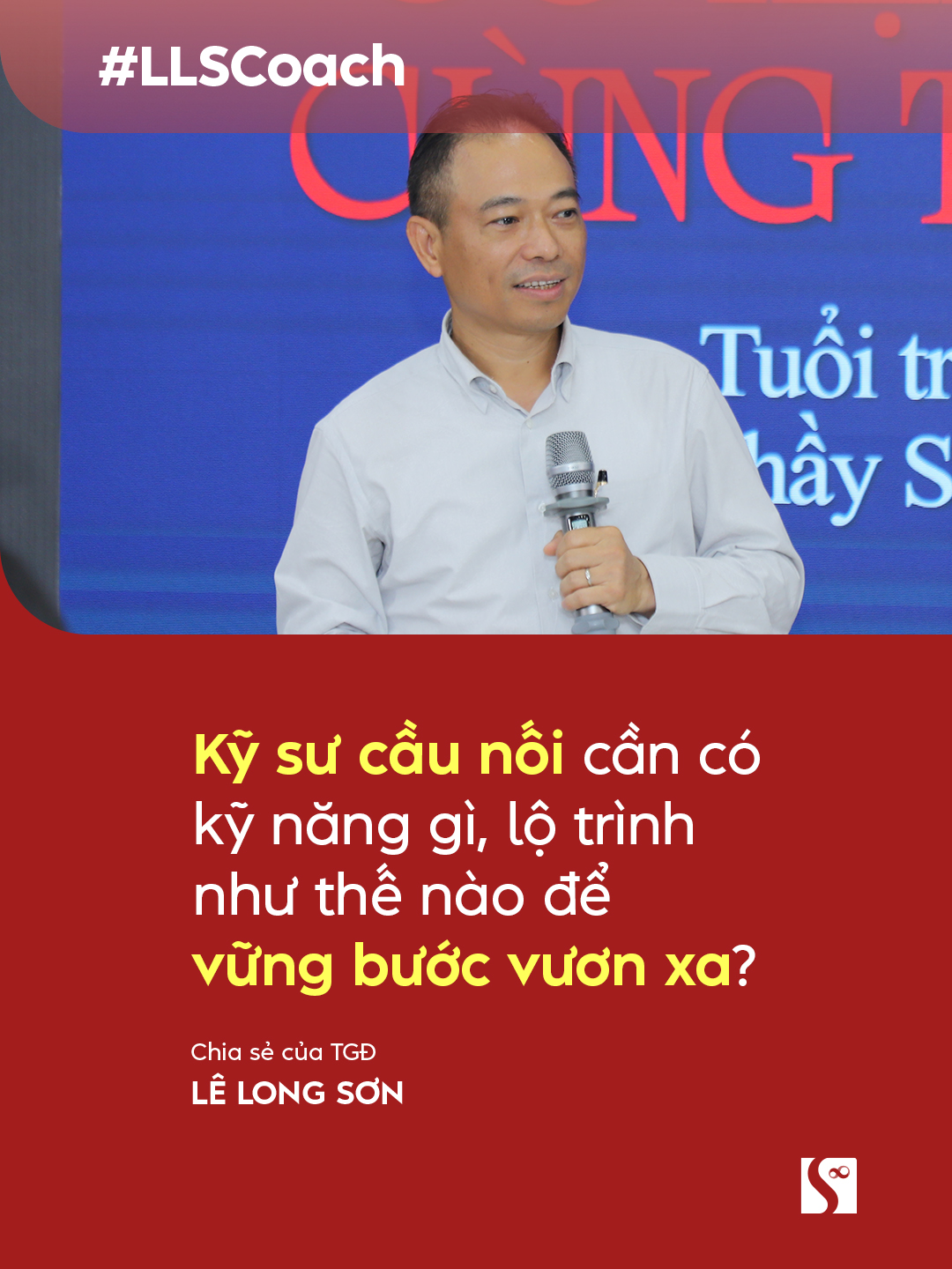 Kỹ sư cầu nối cần có kỹ năng gì, lộ trình như thế nào để vững bước vươn xa? Bạn đam mê công nghệ nhưng cũng muốn 