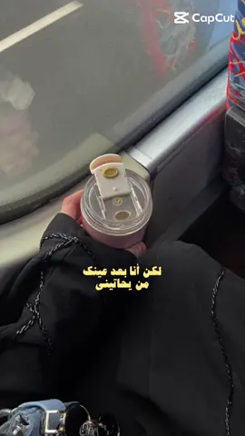 ❤️❤️ . #تيك_توك_جدة #اكسبلور 