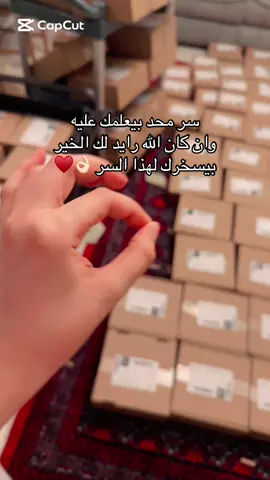وحشتوني 🥺🥺 وحشتكم؟؟ #سوالف #قصص #صابونيه #تفتيح #اكسبلور #خلطات #عنايه 