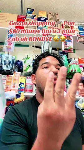Gason buy 1 bag 20lb rice ,1 case chicken ,$20 turkey 1 gallon veg oil everything finish only in 3 days li fache a Madame , tou moun zesi Lakay mwe what you think is happening at that house 🏠 oh oh Lakay sa gue goo ploblem #haitian #ploblem #realtionproblems #manye #cuerno #haitianfoodsogood🇭🇹haiti #caribbean #gasonkalito #haitiantiktok #🇭🇹🇩🇴 #gregpromo #hitmazinehaiti #cam #metecamaralakay #lakayselakay #lakay 