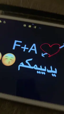 #اسامي_حسب_الطلب🥰 