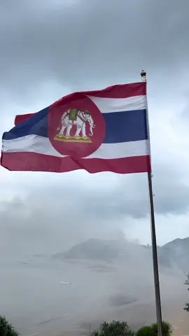 ธงชาติไทย ธงราชนาวี กดสั่งซื้อที่ ตระกร้าล่างซ้ายได้เลย ครับ #ไทยนี้รักสงบเเต่ถึงรบไม่ขลาด #ทหารบก #ทหารเรือ #ทหารอากาศ #ตชด #thailand #ธงชาติไทย #สุราษฎร์ธานี #