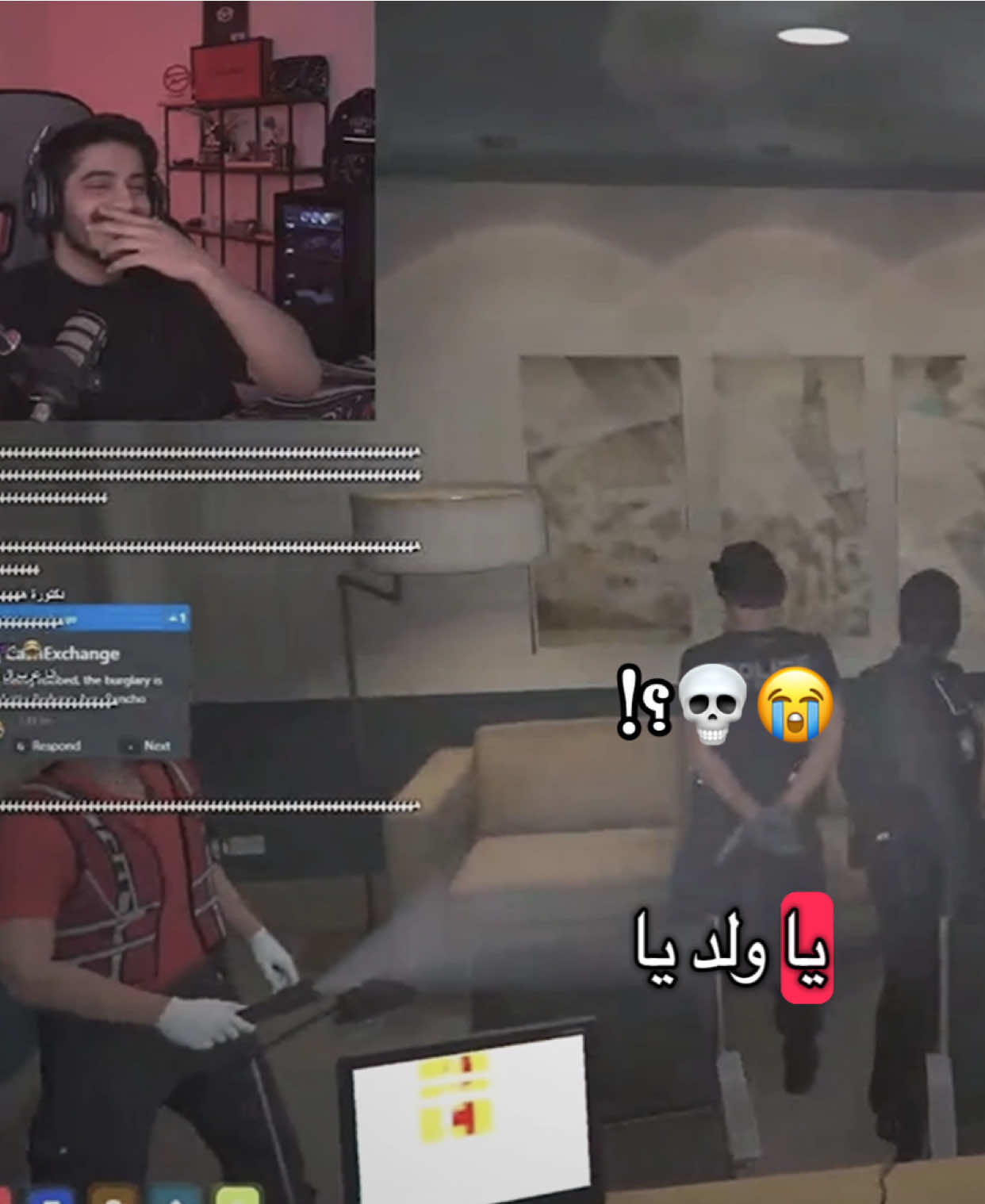 بسام فجرها ههههههههههههههههههههههههههههههههههههههههههههههههههههههههههههههه @بسام المساعد @VIRUS #اكسبلور #foryoupage #فايروس #باور #explore #powresports #بسام 