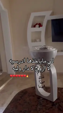 ❤️❤️❤️❤️❤️🔥 #بنغازي_ليبيا🇱🇾  #طرابلس❤️_ليبيا🇱🇾  #طلميثه_المرج_البيضاء_بنغازي_ليبيا🇱🇾  #المرج_بنغازي_البيضاء_طرابلس_ليبيا  #بنغازي_ليبيا_طبرق__شحات_درنه  #الشعب_الصيني_ماله_حل😂😂  #اكسبلورexplore  #منصة_الاضواء_اكسبلور_ترند_مشاهير  #منصة_الاضواء_اكسبلور_ترند_مشاهير🛡  #ترند_تيك_توك_مشاهير🧿❤️🔥اكسبلور🇸🇦  #السعودية🇸🇦  #دعمكم_لايك_ومتابعه_واكسبلور_حته_استمر  #دعمكم_لايك_ومتابعه_واكسبلور_حته_استمر  #مشاهير_تيك_توك_مشاهير_العرب  #مشاهير_تيك_توك_مشاهير_العرب  #مشاهير_تيك_توك_مشاهير_العرب 