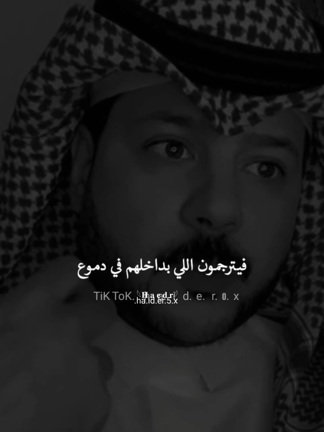 #ستوريات #viral #fyp #🖤🥀 