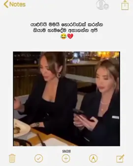 මෙන්ශන් කරන්න 😂💔 #fyp #fypシ゚viral #whatsappstatus #bunny #sky #alon #100kviews #black #nature #sinhalasong #wadan_tik_tok #1000000 #rain #life #VoiceEffects #asesthetic #fyp #foryou #explore #wadan #1000000views 