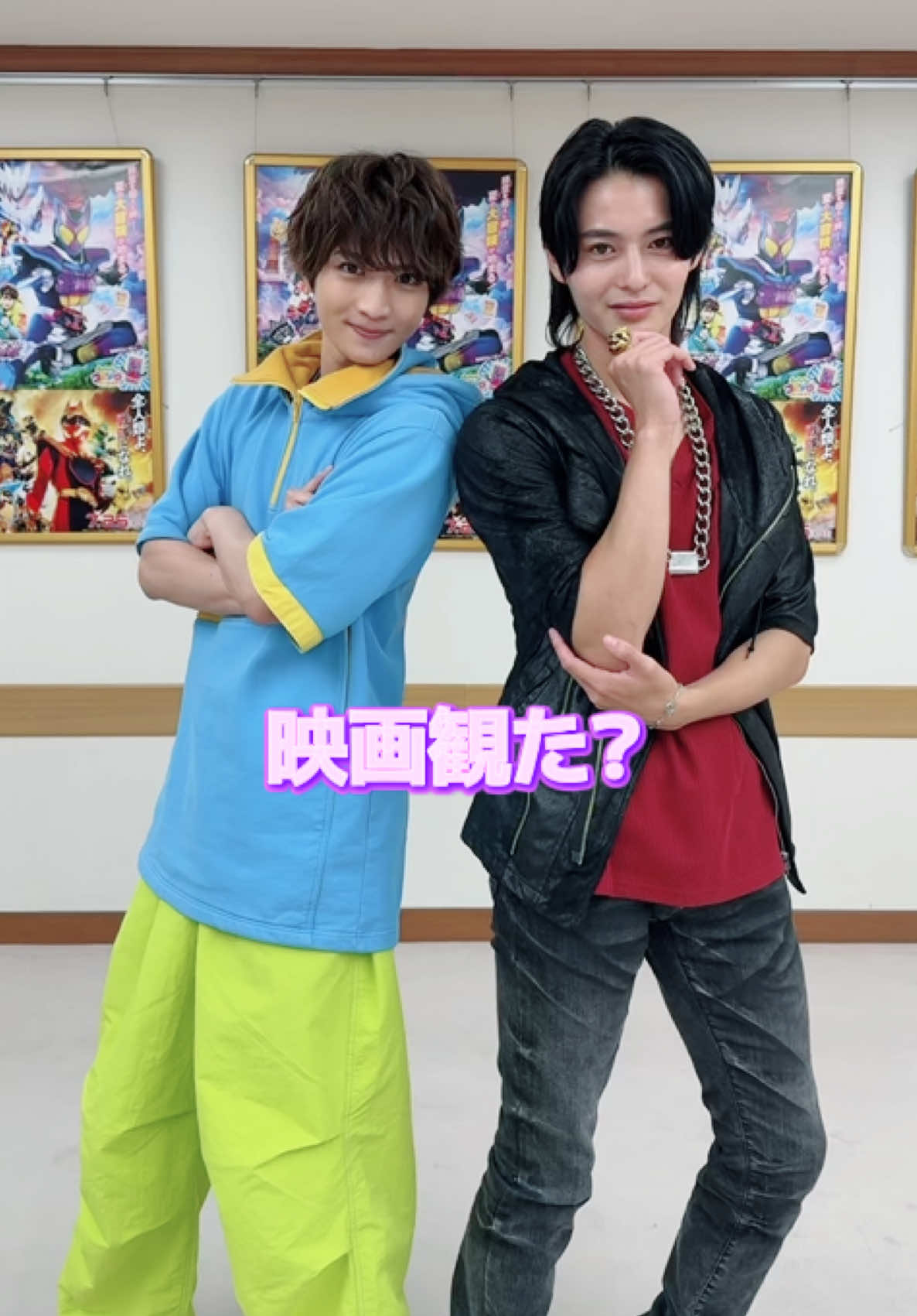 ＼大ヒット公開中／ 週末の舞台挨拶もたくさんの方にお越しいただきました！ ありがとうございました🎉 この夏何度でも劇場でお楽しみください🏠💍 #映画ガヴゴジュウジャー  #仮面ライダーガヴ #ゴジュウジャー  #おすすめドラマ  #知念英和 @冬野心央 