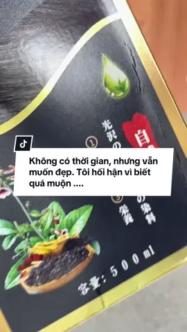 Dầu gội phủ bạc KOMI Nhật Bản #ngoclinhcosmetics #xuhuongtiktok #daugoinhuomtoc #daugoiphubac #thiennhien #antoan #komi 