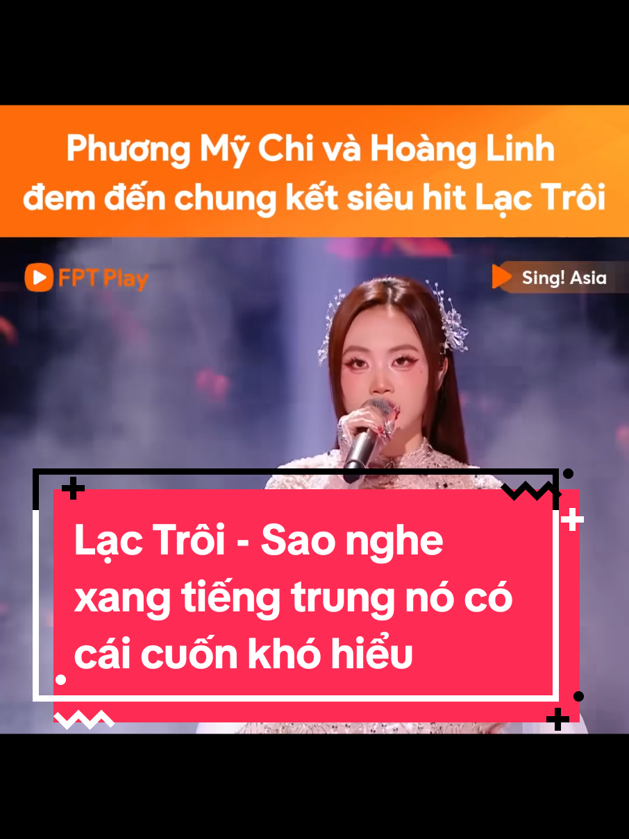 Lạc Trôi - Sao nghe xang tiếng trung nó có cái cuốn khó hiểu. #lactroi #phuongmychi #sontungmtp #singasia #amnhac #tainang #cmhouse #cmhousemodel #vnshowbiz #baotrotruyenthong #cmstorytellers #storyteller #storytellers #nguoikechuyen #Vlog #tamsu #giaitri #vnshowbiznet 