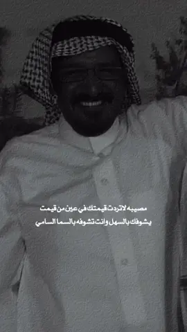 #شعر #قصيد 