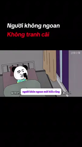 Dù có cãi thắng thì cũng đã tốn rất nhiều năng lượng mà chẳng để làm gì #tamtrang #tamsubuon #tamsucuocsong 