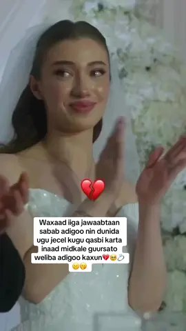 Ma asigaan kujecleyn mise wadedaal yari mise mashaqeyste waaye mise waalidka ayyaa raali kaeheen waaw 