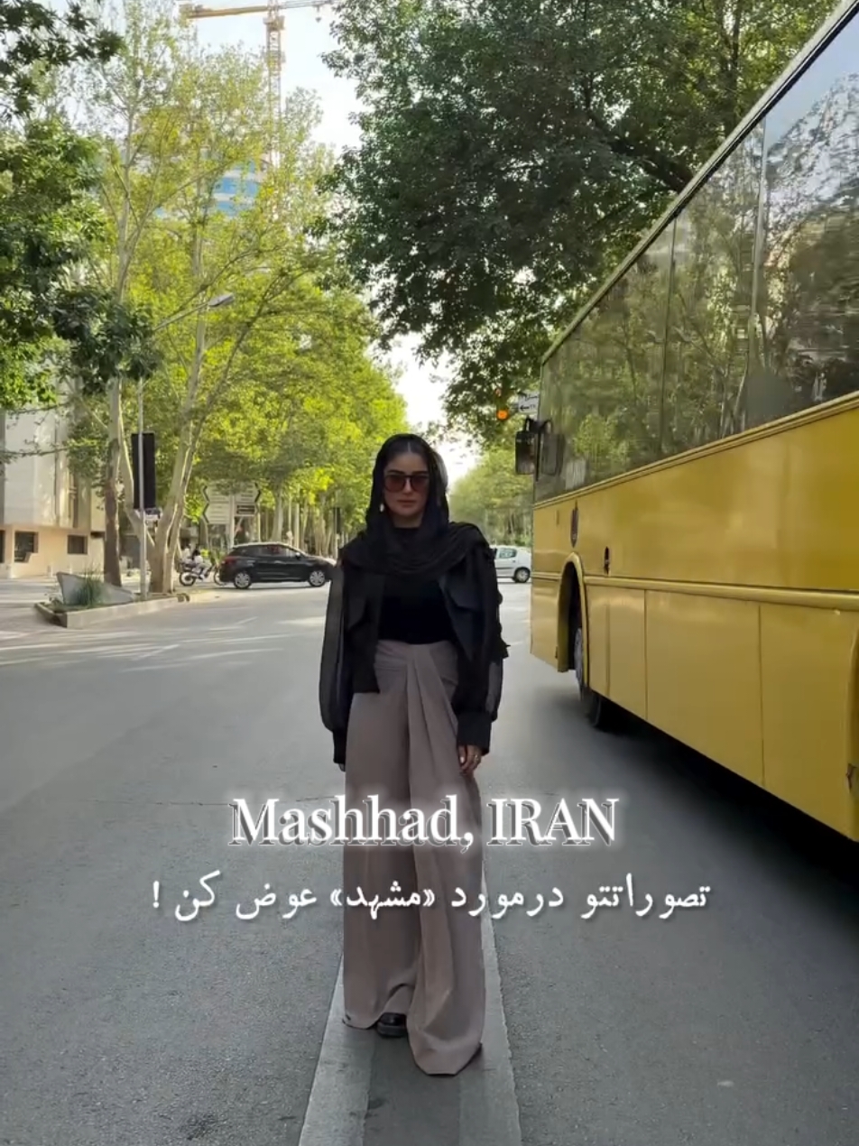 Luxury Mashhad 🇮🇷 IRAN  مشهد لاکچری  #مشهد #ایران #mashhad #iran #iran🇮🇷 #وطن #ایران_من #travel #@Explore Iran 🇮🇷 