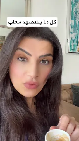 #dubai #uae🇦🇪 #السعوديه🇸🇦💚 #الخبر_الدمام_الشرقيه #الامارات_العربية_المتحده🇦🇪 #بصره_بغداد_ميسان_ذي_قار_كل_المحافظات #قطر🇶🇦 #جده #مصر 