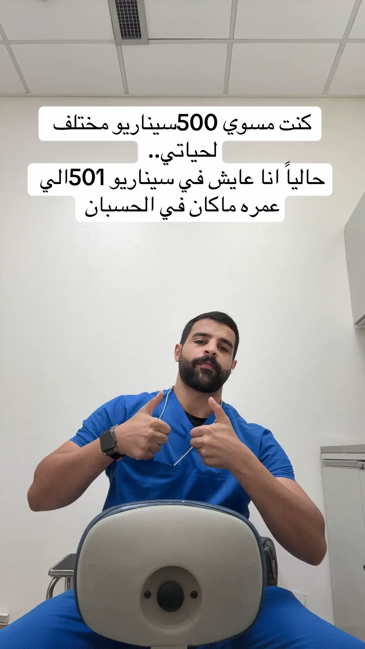 #fypシ #fyp #foryou #اكسبلورexplore #fyyyyyyyyyyyyyyyyyyy #ترند_جديد #اكسبلور_تيك_توك #الشعب_الصيني_ماله_حل😂😂 #funny #tiktoklongs 