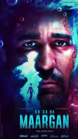 Daily Upload Movie Shorts #viral #foryou #fyp #india #movie #maargan #vijayantony 