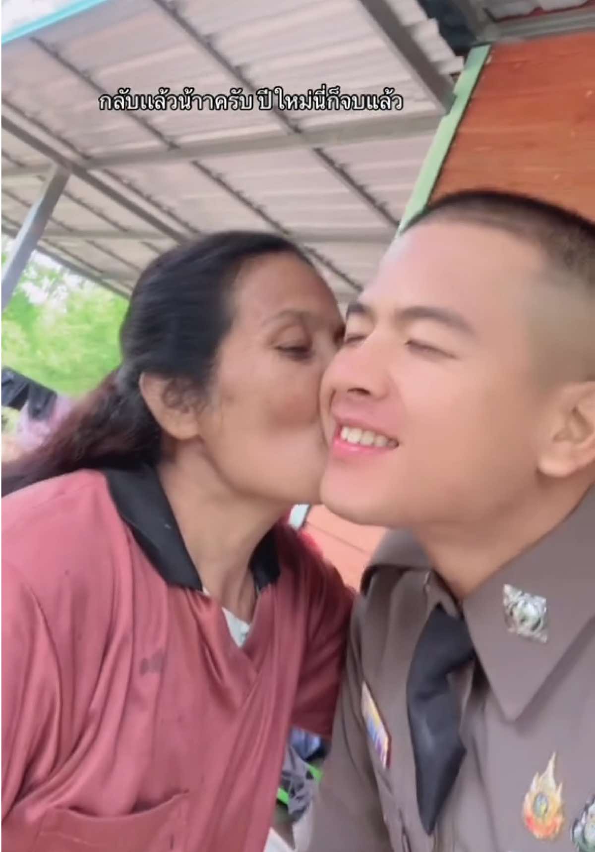 วันหยุดผ่านไปไวเสมอ ไว้กลับมาหาใหม่นะครับ 🥰 #fyp #นักเรียนนายสิบตํารวจ #หัวเกรียน #หนุ่มพิษณุโลก #ตํารวจ #นสต15 