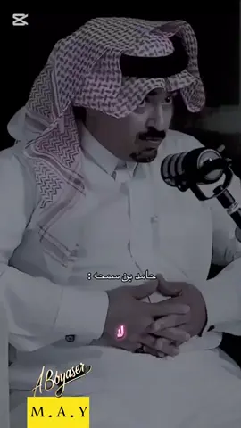 الأخ والإخوه#CapCut #الاخ #شعر #السعودية #الانتشار_السريع_الطائف #اكسبلور #fyp 