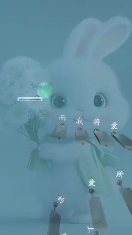 如愿#Ru Yuan#王菲#magicball#piano#中文歌曲#fyp#mandarinoriental 