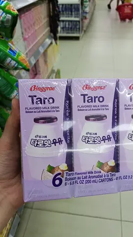 thùng sữa khoai taro hàn quốc Binggrae thơm ngon bổ dưỡng. #suakhoaibinggrae#bingrae#suahanquoc#viraltiktok #shoplinhdon #xuhuongtiktok 
