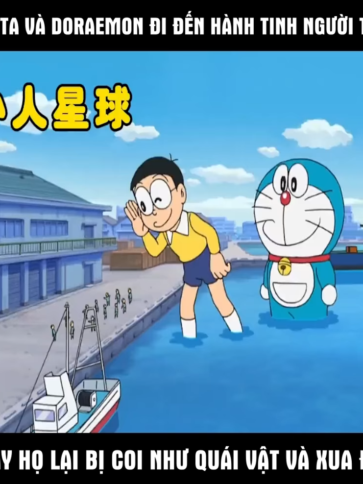 Review Phim Doraemon #hoathinh #reviewphimhay #phimhay #review #doraemon #reviewphim