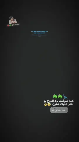 #تصميم_فيديوهات🎶🎤🎬 #ستوريات_حزينة #لايك__explore___ #تحياتي_لجميع_المشاهدين_والمتابعين #صعدوو_ءڪڪسبلور_للايڪ_متابعه 