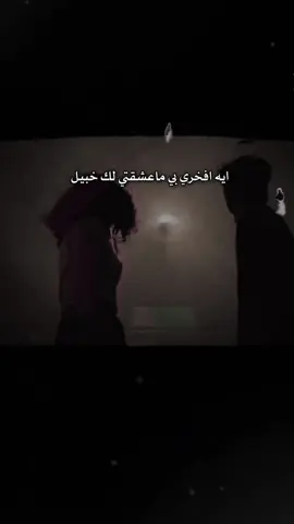 قولي عشيري بينكم كنه سهيل بين النجوم وطلعته واعتصامه #مشاري_بن_نافل 