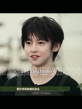 hanboo😍🤍 #fyp #foryou #yanghanbo #tfstan🇮🇩🇨🇳 #tffamily🇨🇳💫 #masukberandafyp #editvideo #videoediting #editor #tffamily_4th_generation #masukfypdong 