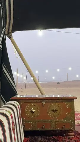 #سالم_العقاب #صباح_الخير 
