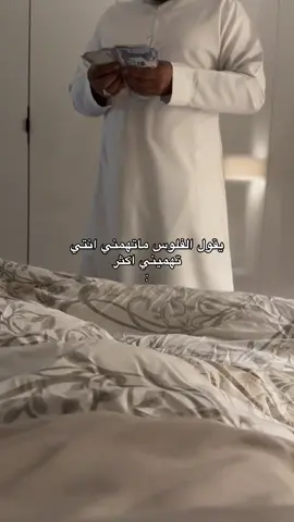 🤨#الشعب_الصيني_ماله_حل😂😂 #اكسبلورexplore #ترند 