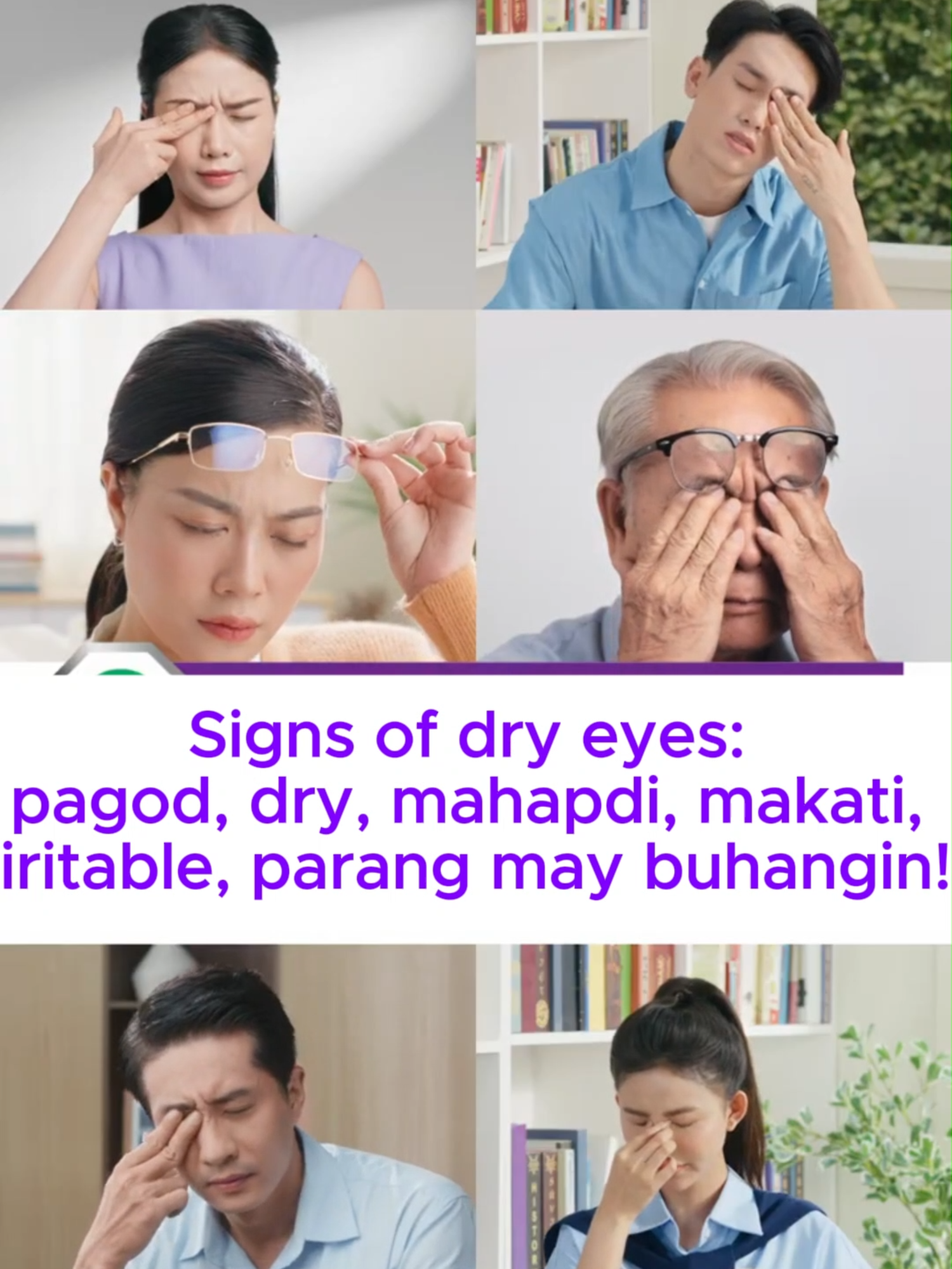 Dry, tired, blurry eyes? Baka kailangan mo ng Lutein support! Lutein gummies by Nature's key, Ang liit na candy, pero big help for my eyes. Promise!#luteineyesupplement #eyehealthtips #lutein