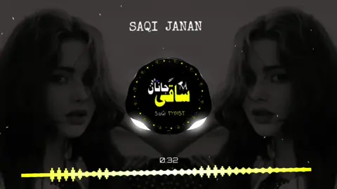 Pashto mix song 🔥✨. . . #pashtosong #foryou #fyp 