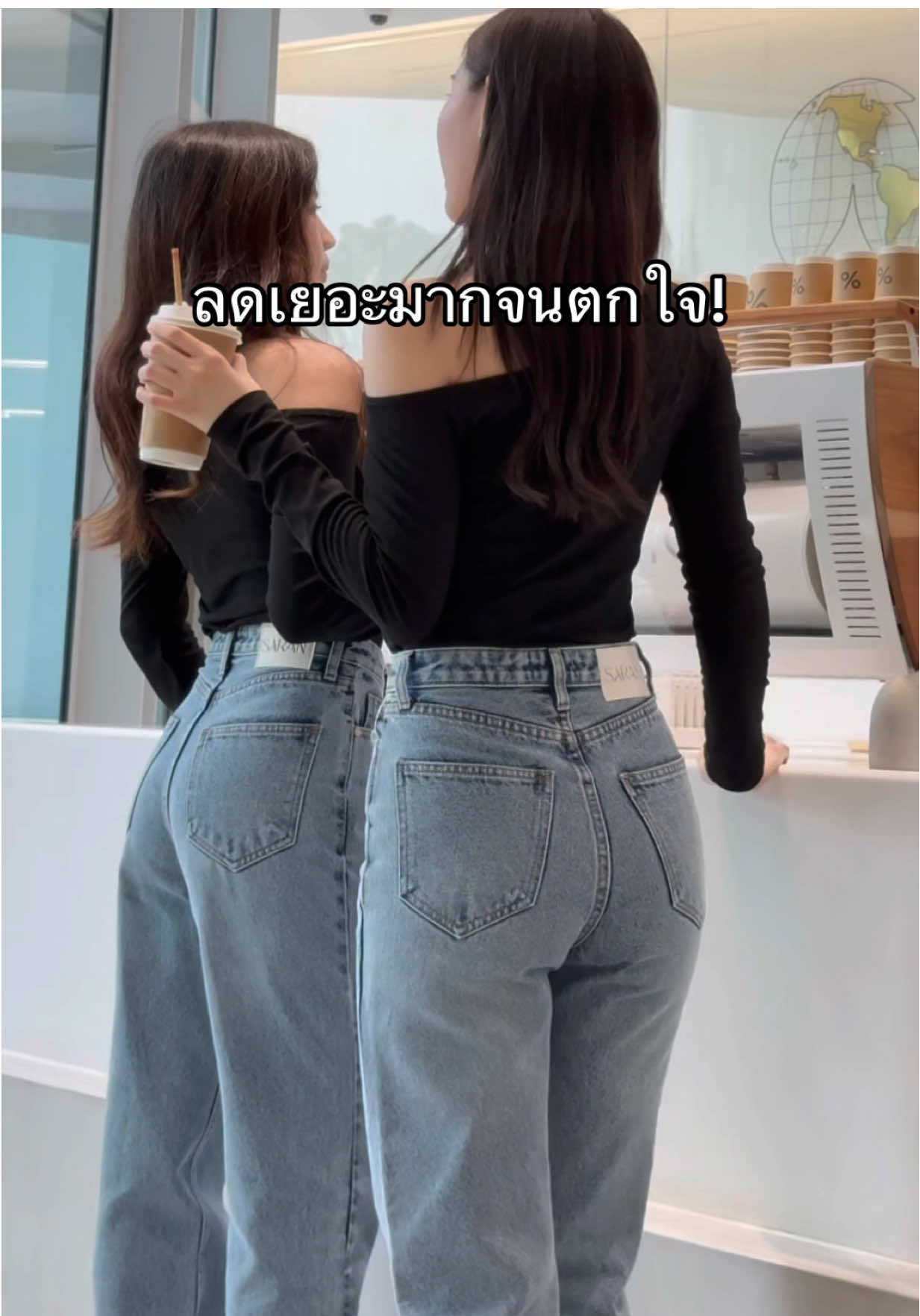 คูปองลดเยอะมาก ต้องรีบตุน!!  #saranjeans #ยีนส์พี่หมวย #ไอเดียแต่งตัว #ยีนส์saran #กางเกงยีนส์ #กางเกงยีนส์ทรงกระบอก 