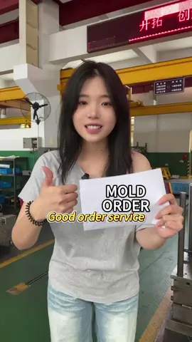 I have a mold，I have a factory...#injectionmold #factory #mould #moldprocessing #injectionmolding #molding 