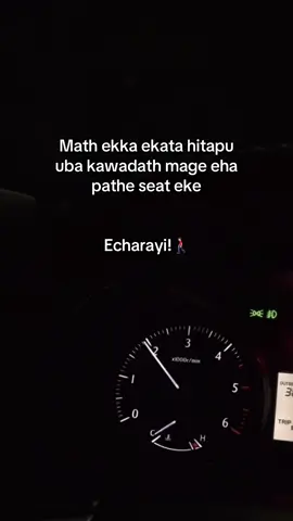 Mage eka 🪬#relatable #facts #friendship #viral #foryoupage 