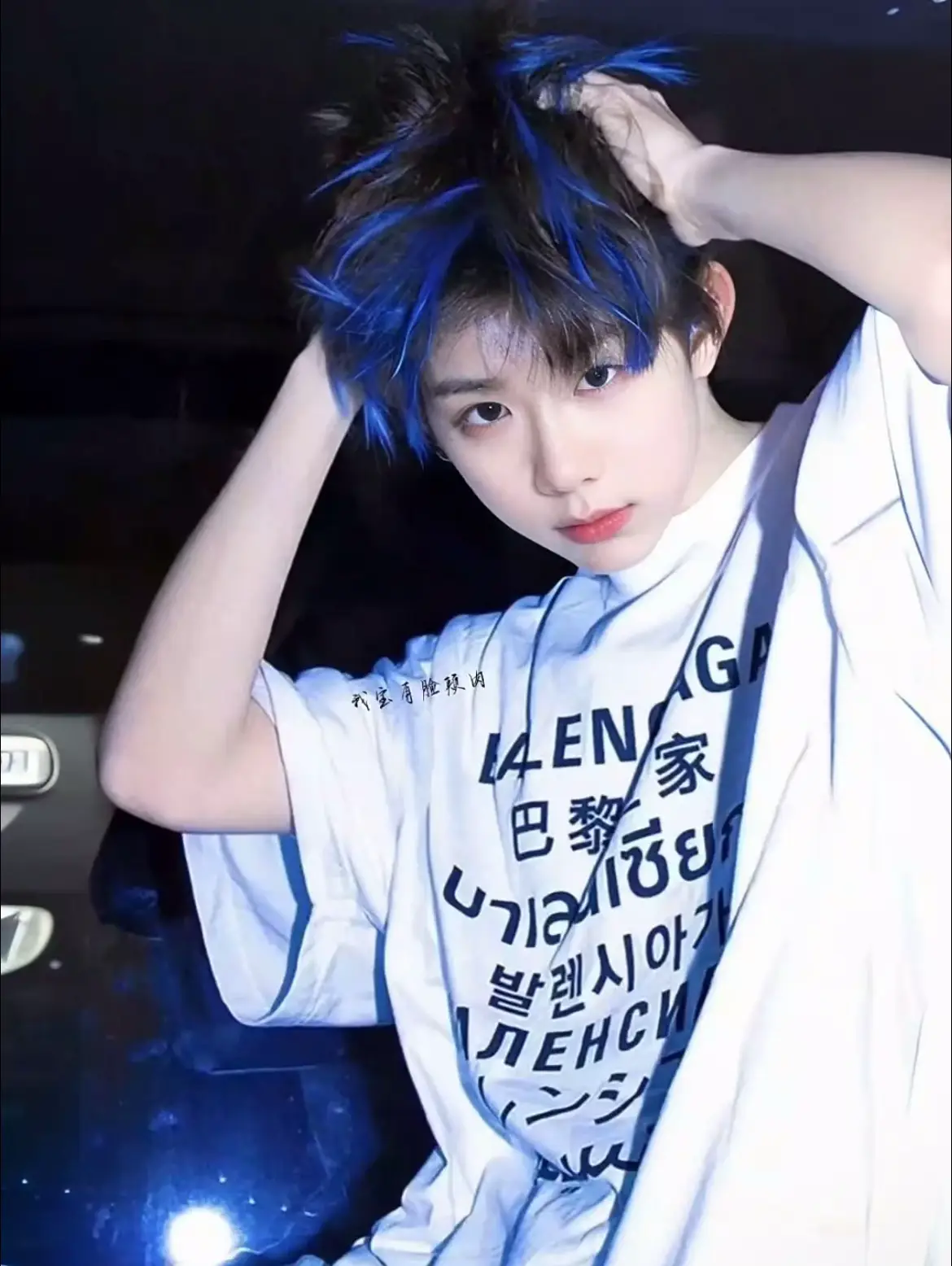 để đây cho ai cần ảnh của heng #trandichhang #chenyiheng 