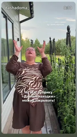 #иланфармер #ilanfarmer1 