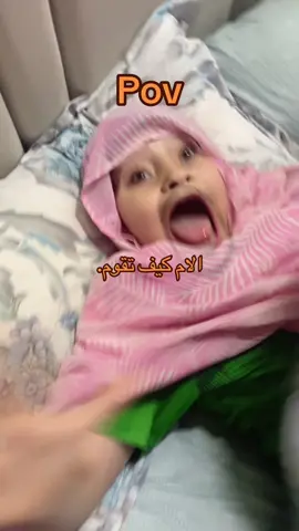 الكلمه الاخيره خارج النصهههههههههههههههههههههههههههههههههههههههههههههههههههههههههههههه #ياويهبعيترفنبتذنذنذنذن #لايك_لو_عجبك_الفيديو🖤 