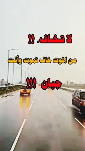 #اكسبلورررررررررررررررررررر💥🌟💥🌟💥💥🌟🌟🌟🌟🌟 