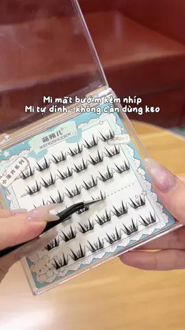 Mắt xinh nhờ gắn ẻm đó, lại còn có thể tái sử dụng 🎀💓 #migia #mitudinh #makeup #goclamdep #review #minnriviu #muataitiktok 