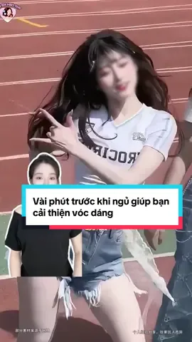 Vài phút trước khi ngủ giúp bạn cải thiện vóc dáng #chiemheothy #tipslamdep #suckhoe #xuhuong #fyp 